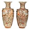 Pair Large Japanese Satsuma Vases