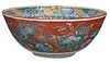 Large Japanese Enameled Porcelain Punch Bowl