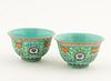PR, CHINESE FAMILLE ROSE PORCELAIN WINE CUPS