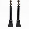 PAIR FRENCH BLACK TOLE CARCEL LAMPS, ELECTRIFIED