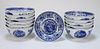 12PC Chinese Export Blue & White Porcelain Bowls