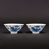 PAIR OF BLUE&WHITE 'ANTIQUES AND PRECIOUS OBJECTS' BOWL, YONGZHENG MARK