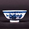 A CHINESE BLUE AND WHITE 'SANDUO' BOWL