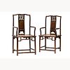 PAIR OF BURL AND HARDWOOD 'SOUTHERN OFFICIAL'S HAT' ARMCHAIRS, NANGUANMAOYI