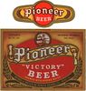 1943 Pioneer Victory Beer 12oz IL82-23 Joliet, Illinois