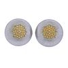 Buccellati Geminato 18k Gold Silver Button Earrings