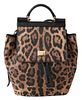 Brown Leopard Leather Backpack Women Borse SICILY Bag