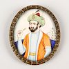 An Indian Mughal-type oval miniature on card. Depicting turbanned bearded male, waist-length, 3 x 2.