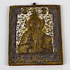 A 19th century enamelled bronze Orthodox icon. Greek or Russian, cast in relief with a bearded saint
