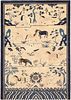 18TH CENTURY ANTIQUE CHINESE ANIMAL RUG. 5 ft 9 in x 4 ft 2 in (1.75 m x 1.27 m).
