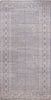 MODERN INDIAN AGRA COTTON RUG. 16 ft x 8 ft (4.88 m x 2.44 m).