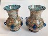 Magnificent Pair Of Islamic Middle Eastern Vases