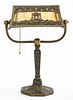 Bradley & Hubbard Chinoiserie Table Lamp