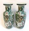 Pair Kangxi Style Vases In Verte
