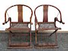 Pair Huanghuali Folding Chairs
