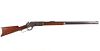Winchester Special Order Model 1876 2nd Mod. 45-60