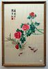 Chinese Framed Silk Embroidery