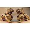 Antique Pair of Chinese Carved Jade/Stone Foo Dogs