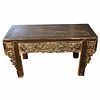 Antique Chinese Carved Table
