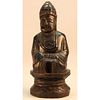 Antique Chinese Carved Seated Buddha