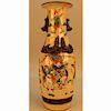 Qing Dynasty Chinese Crackleware vase