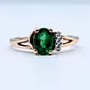 1ct Natural Emerald & Diamond Ring