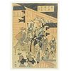 After: Utagawa Toyokuni (1769 - 1825)