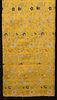 IMPERIAL YELLOW BROCADE PANEL, CHINA, c. 1700