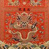 Dragon Embroidered Kesi, Red Ground