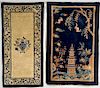 Two Chinese Scenic Rugs, Blue & Ivory