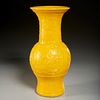 Chinese yellow glazed porcelain phoenix tail vase