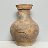 Large early Chinese grey pottery Hu vase