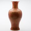 4933146: Chinese Orange Glazed and Parcel-Gilt Porcelain Vase, 20th Century ES7AC