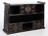 4933220: Korean Style Black Painted Side Cabinet, 20th Century ES7AC