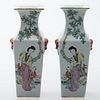 4933321: Pair of Chinese Square Porcelain Vases ES7AC