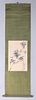Chinese Ink on Paper Bamboo Painting mounted as Scroll