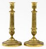 Baroque Gilt Brass Candlesticks, Pair