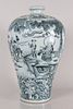 A Chinese Ancient-framing Detailed Blue and White Porcelain Fortune Vase 