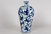 A Chinese Detailed Blue and White Porcelain Fortune Vase 