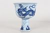A Chinese Dragon-decorating Blue and White Porcelain Fortune Tall-end Cup