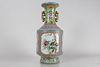 A Chinese Duo-handled Window-framing Detailed Massive Porcelain Fortune Vase 