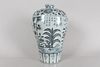 A Chinese Poetry-framing Detailed Blue and White Porcelain Fortune Vase 