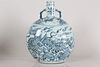 A Chinese Duo-handled Blue and White Dragon-decorating Porcelain Fortune Vase 