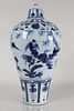 A Chinese Lidded Blue and White Story-telling Porcelain Fortune Vase 