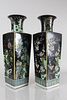 Pair of Chinese Square-based Black-coding Porcelain Fortune Vases