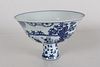 A Chinese Blue and White Porcelain Tall-end Cup