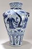 A Chinese Duo-handled Blue and White Story-telling Porcelain Fortune Vase