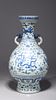Chinese Blue & White Vase with Handles