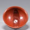 Chinese Sang de Boeuf Glazed Ceramic Bowl