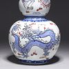 Chinese Blue & White Double Gourd Dragon Vase